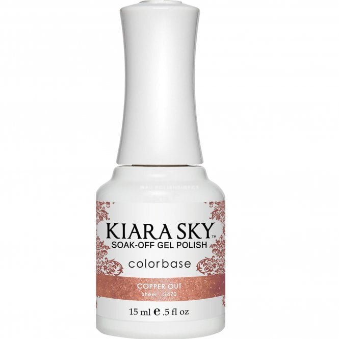 Kiara Sky Soak Off Cruelty Free Gel Polish - Copper Out 15ml (G470)