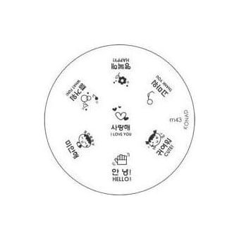 Konad - Stamping Nail Art -Image Plate M43