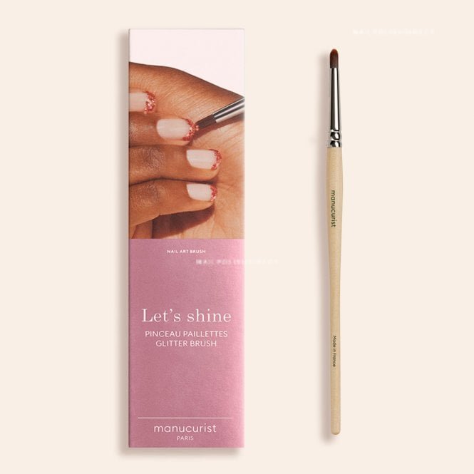 Manucurist Glitter Nail Art Brush