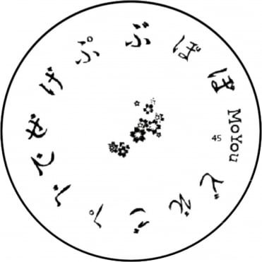 Moyou - Round Stamping Nail Art Image Plate - Dischetto - N45