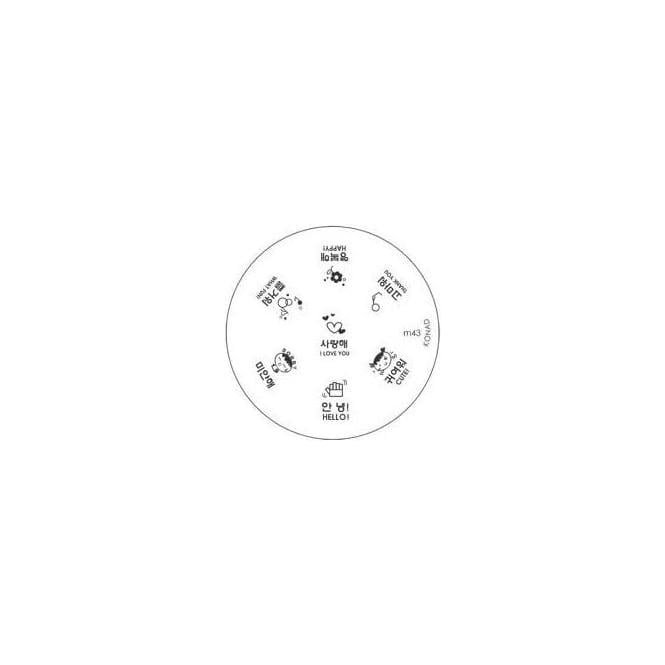 Outlet Konad - Stamping Nail Art -Image Plate M43